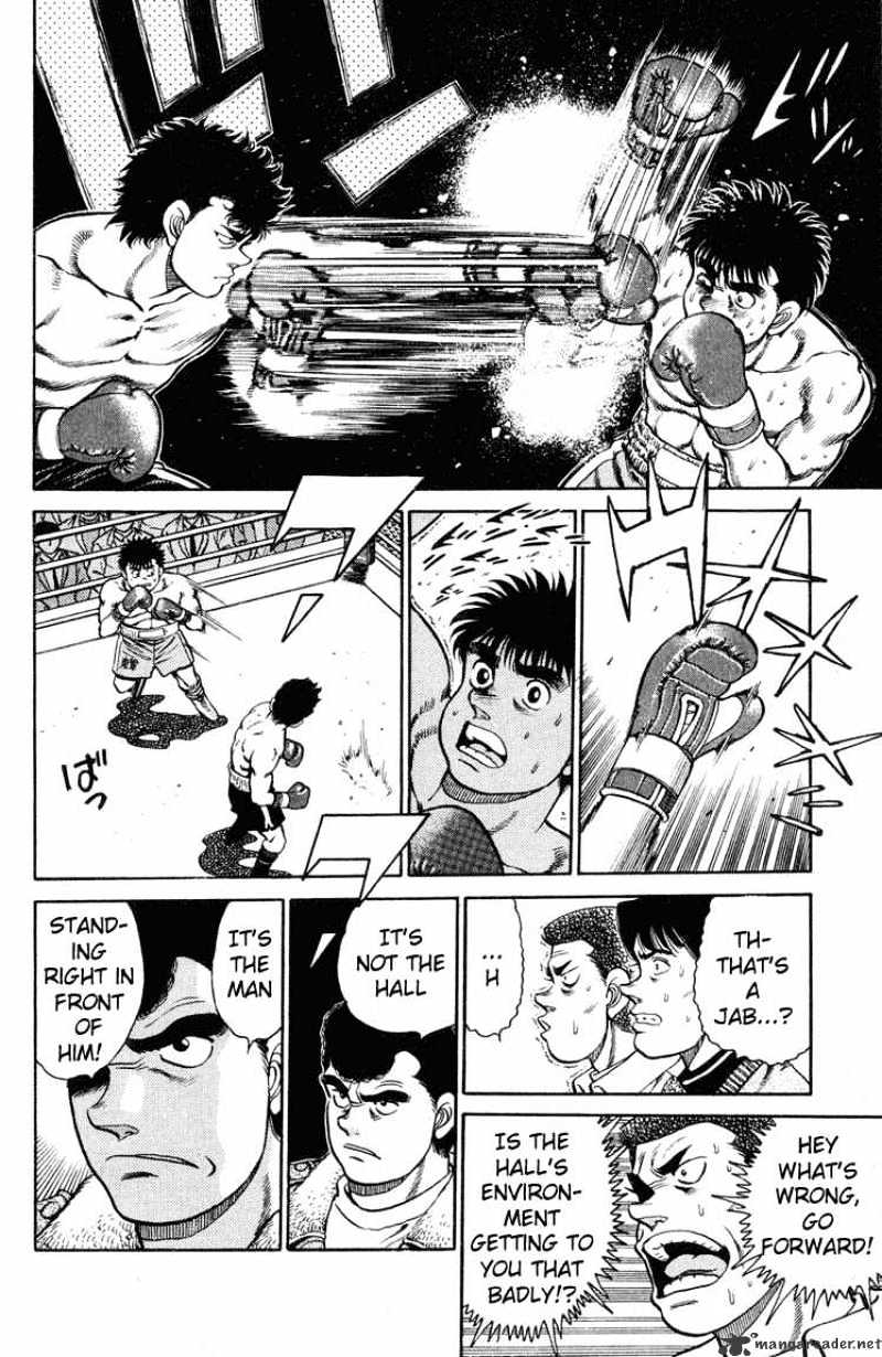 Hajime no Ippo: Fighting Spirit, Chapter 98 image 17